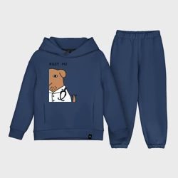 Детский костюм хлопок Oversize Dogtor