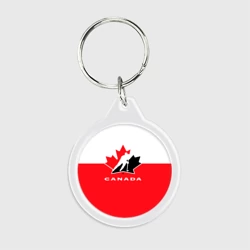 Брелок круглый Team Canada