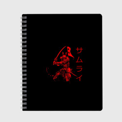 Тетрадь Японские иероглифы - самурай