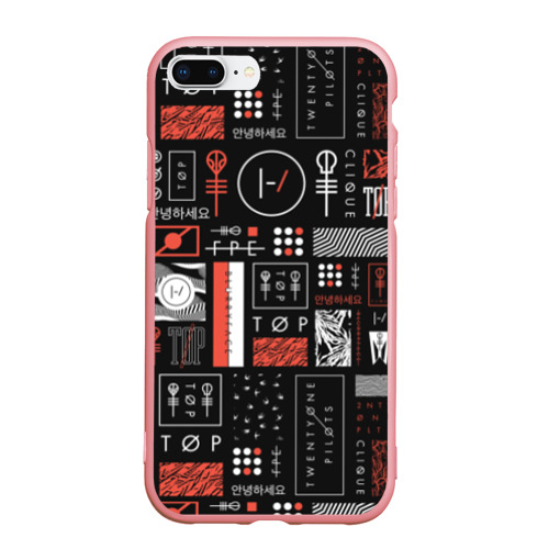 Чехол для iPhone 7Plus/8 Plus матовый Twenty One Pilots, цвет баблгам