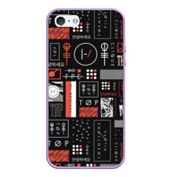 Чехол для iPhone 5/5S матовый Twenty One Pilots