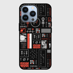 Чехол для iPhone 13 Pro Twenty One Pilots