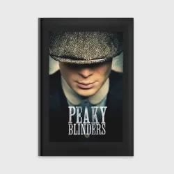 Ежедневник Peaky Blinders