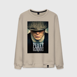 Мужской свитшот хлопок Peaky Blinders