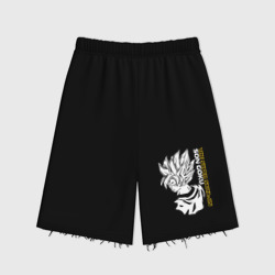 Женские шорты oversize футер хлопок Super Saiya-jin