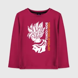 Детский лонгслив хлопок Super Saiya-jin