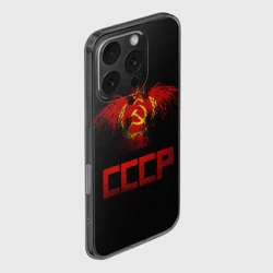 Чехол для iPhone 16 Pro силиконовый с защитой камеры СССР орел - фото 2