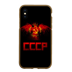 Чехол для iPhone XS Max матовый СССР орел