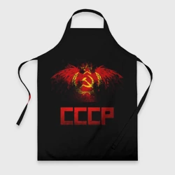 Фартук 3D СССР орел