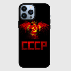 Чехол для iPhone 13 Pro Max СССР орел