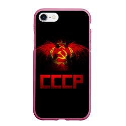 Чехол для iPhone 7/8 матовый СССР орел