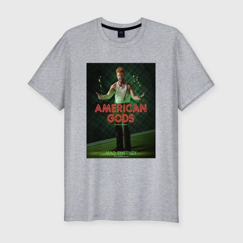 Мужская футболка хлопок Slim Американские Боги 3, цвет меланж
