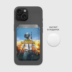 Картхолдер Magsafe магнитный Playerunknown`s Battlegrounds 1 - фото 2