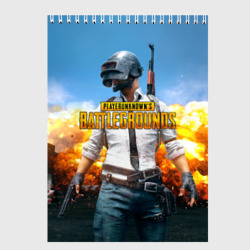 Скетчбук Playerunknown`s Battlegrounds 1