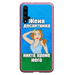 Чехол для Honor 20 Жена десантника