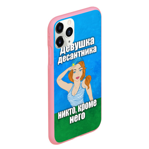 Чехол для iPhone 11 Pro Max матовый Девушка десантника, цвет баблгам - фото 3