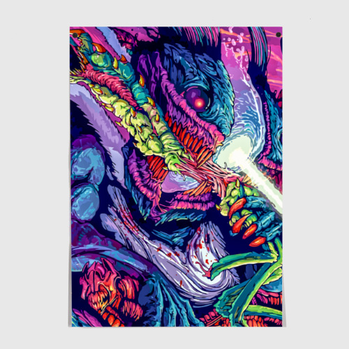 Постер Hyper beast