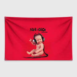 Флаг-баннер Paparoach 7