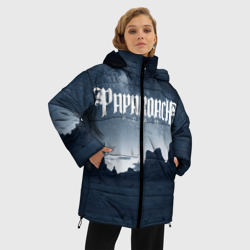 Женская зимняя куртка Oversize Paparoach 8 - фото 2