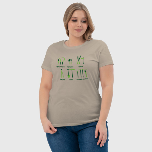 Женская футболка хлопок Дачник 6, цвет миндальный - фото 6