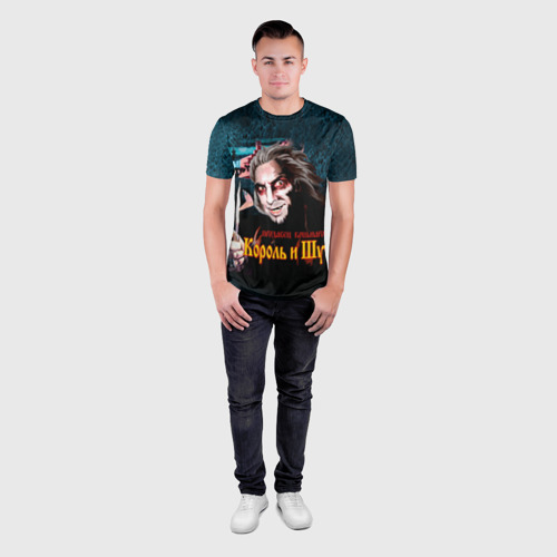 Мужская футболка 3D Slim Король и Шут - фото 4