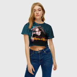 Женская футболка Crop-top 3D Король и Шут - фото 2