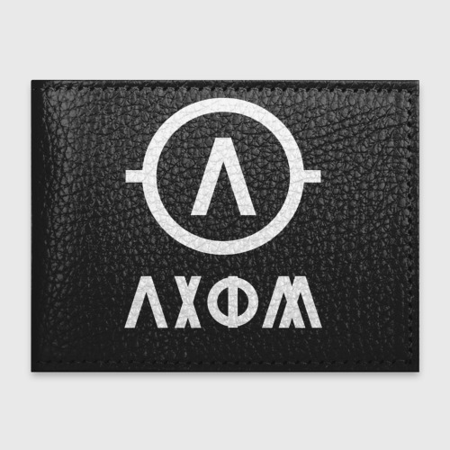 Обложка для студенческого билета Archive. Axiom, цвет черный