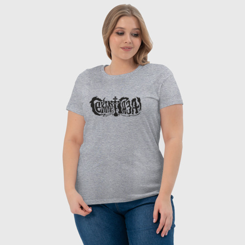Женская футболка хлопок с принтом Сектор газа 1, фото #4