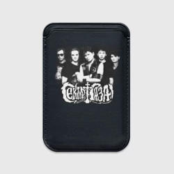 Картхолдер Magsafe магнитный Сектор Газа 9