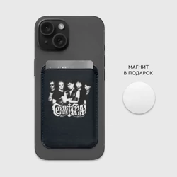 Картхолдер Magsafe магнитный Сектор Газа 9 - фото 2