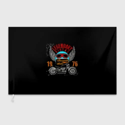 Флаг 3D Мото 1976