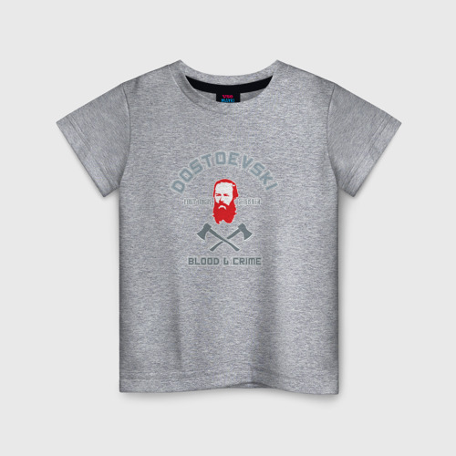 Детская футболка хлопок Достоевский, цвет меланж
