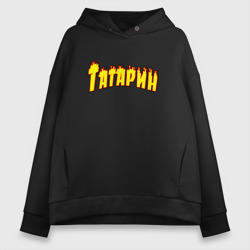 Женское худи Oversize хлопок Татарин