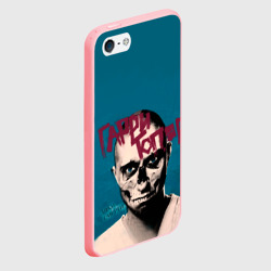 Чехол для iPhone 5/5S матовый Гарри Топор - фото 2