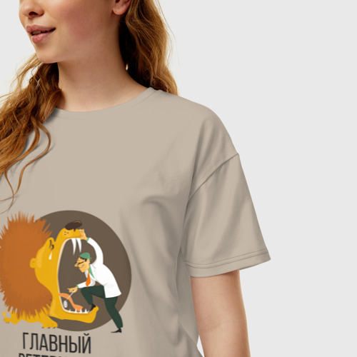 Женская футболка хлопок Oversize Ветеринар, цвет миндальный - фото 3