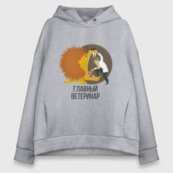 Женское худи Oversize хлопок Ветеринар