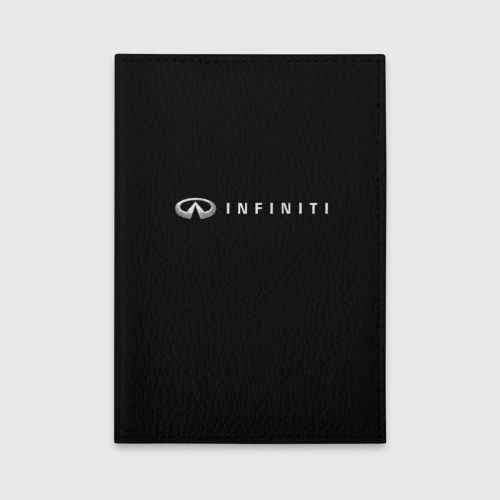 Обложка для автодокументов Infiniti, цвет желтый