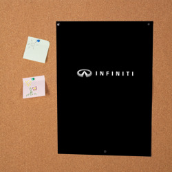 Постер Infiniti - фото 2