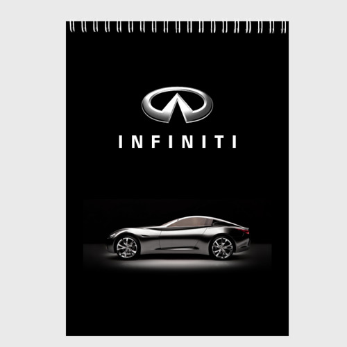 Скетчбук Infiniti, цвет белый