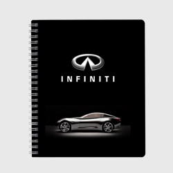 Тетрадь Infiniti