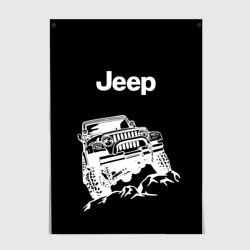 Постер Jeep