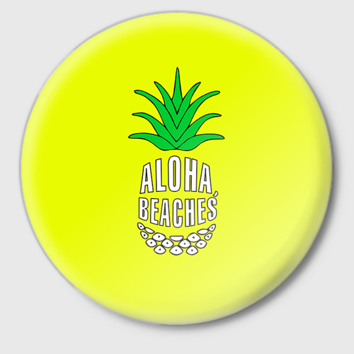 Значок Aloha, Beaches!