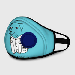 Маска из неопрена Trust me