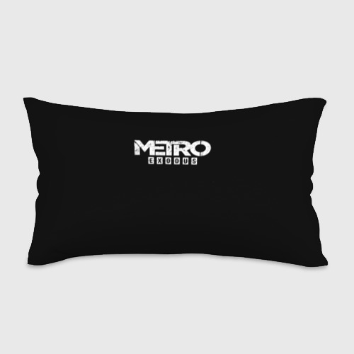 Подушка 3D антистресс METRO: Exodus Фото 01 Подушка 3D антистресс METRO: Exodus Фото 01