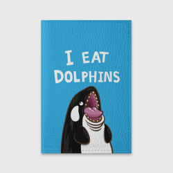 Обложка для паспорта матовая кожа Я ем дельфинов
