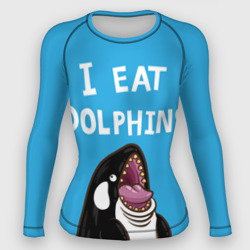 Женский рашгард 3D Я ем дельфинов