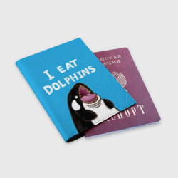Обложка для паспорта матовая кожа Я ем дельфинов - фото 2