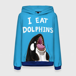 Женская толстовка 3D Я ем дельфинов