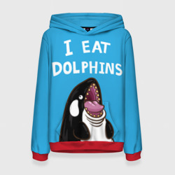 Женская толстовка 3D Я ем дельфинов