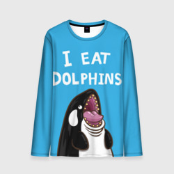 Мужской лонгслив 3D Я ем дельфинов